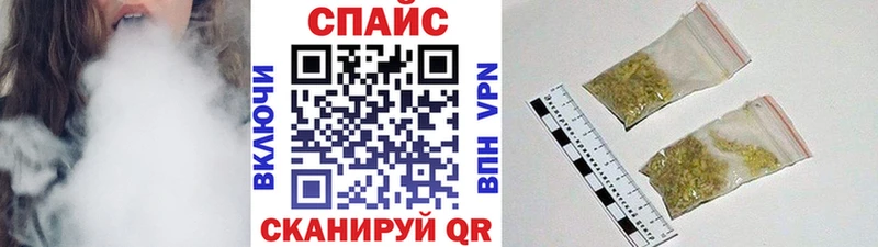 БУТИРАТ Butirat  Астрахань 