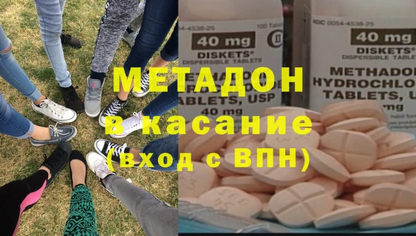 прущая мука Абаза