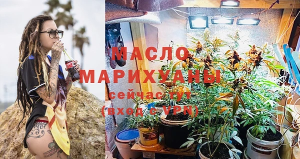 не бодяженный Абинск