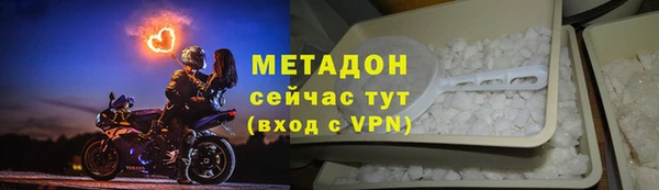 марки nbome Кукмор