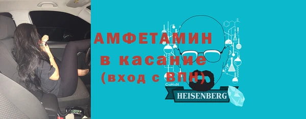 каннабис Абдулино