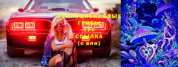 каннабис Абдулино