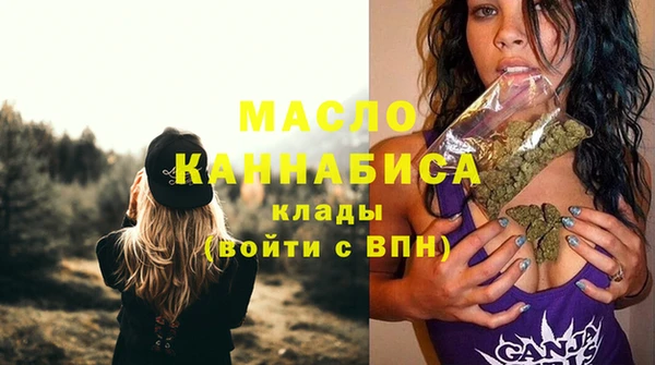 не бодяженный Абинск
