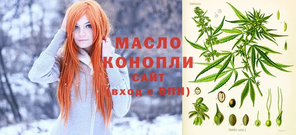 не бодяженный Абинск
