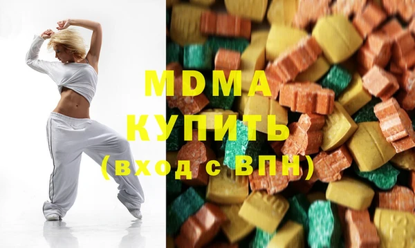 прущая мука Абаза