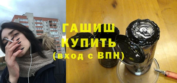 не бодяженный Абинск