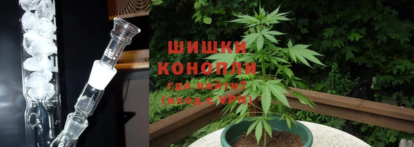 каннабис Абдулино