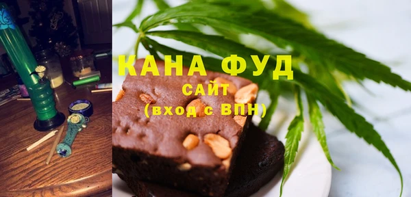 не бодяженный Абинск