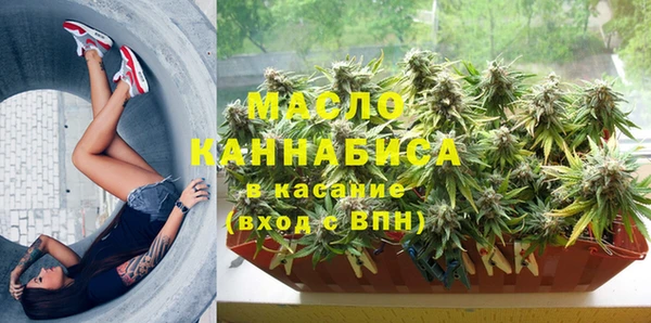 не бодяженный Абинск